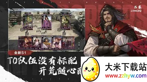 ����֮��ˬ���