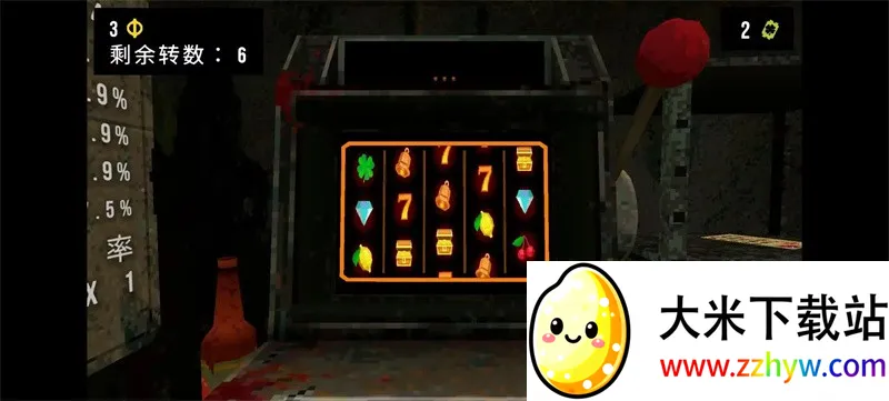 ��Ҷ����Ԩ������v1.4 ��׿���ͼ