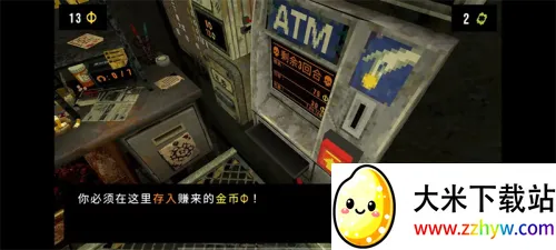 ��Ҷ����Ԩ������v1.4 ��׿���ͼ