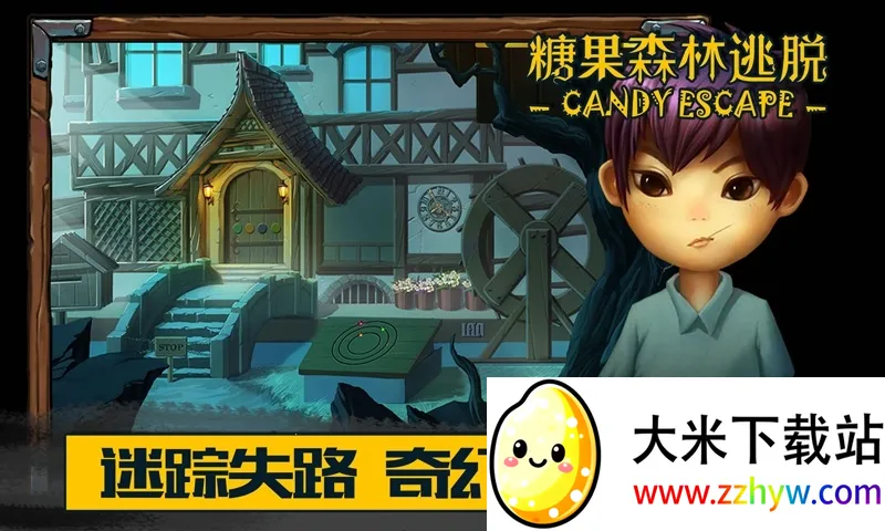 �ǹ�ɭ�������ƽ��v1.0.0.409.406.0128 ��׿���ͼ