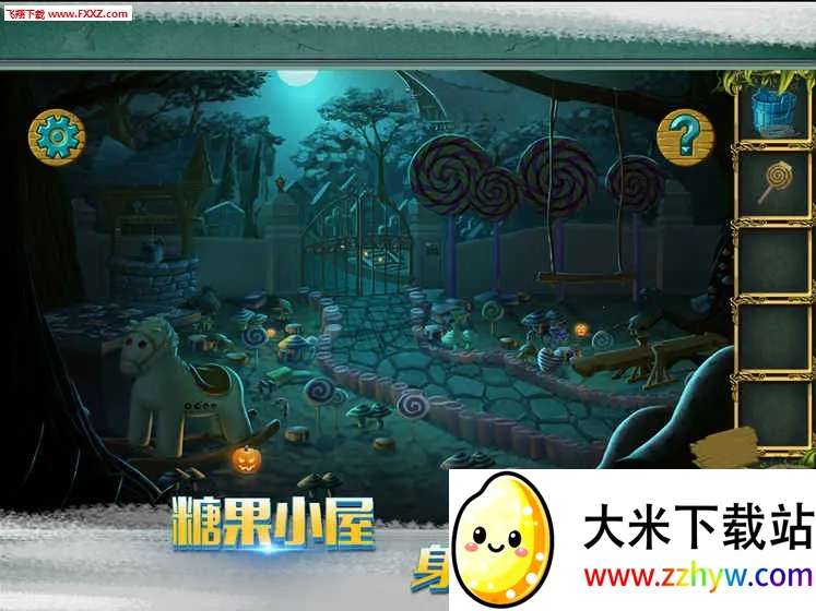 �ǹ�ɭ�������ƽ��v1.0.0.409.406.0128 ��׿���ͼ