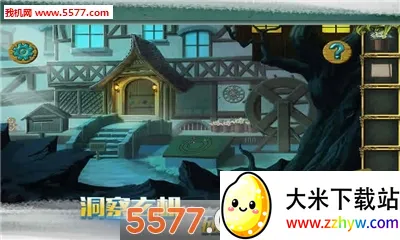 �ǹ�ɭ�������ƽ��