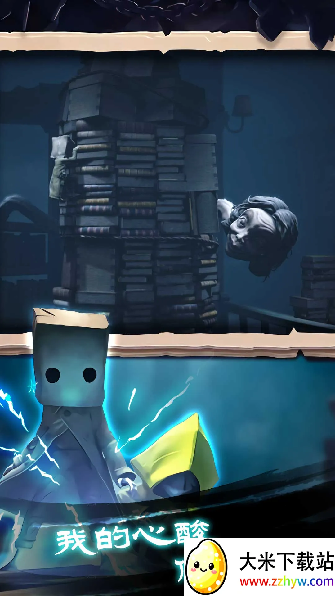 �Ҵ���֮������˼v1.0.398 �ֻ����ͼ