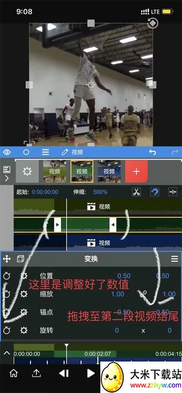 nodevideo破解版下载最新版本 nodevideo破解版下载最新版本