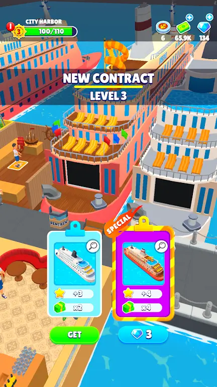 ����������þ�Ӫ2026���ذ�װv0.0.2 ��Ѱ��ͼ