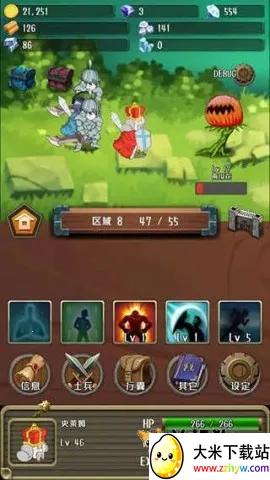 �����Ĺ����ƽ������v1.19.0 �ٷ������ͼ