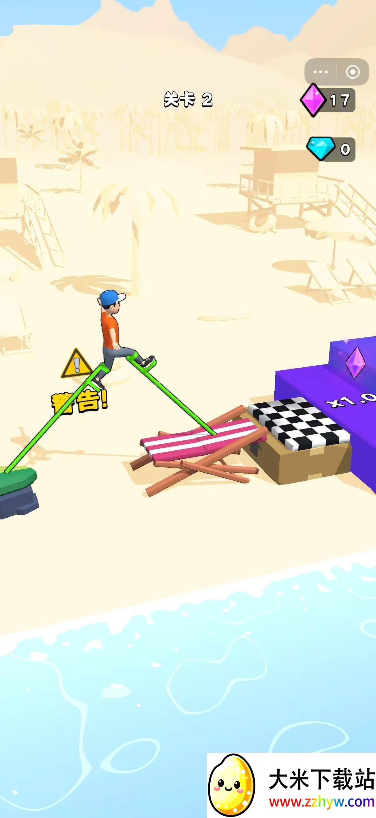 进击的国王破解版下载 进击的国王破解版下载