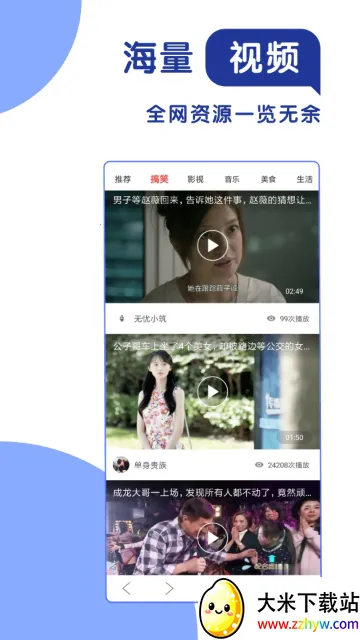 365���������(�ֻ����������)