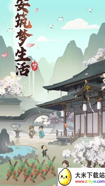 �����������������ֻ���