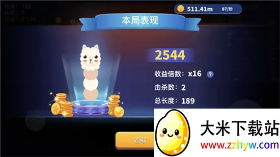 ̰���߽�����ȫƤ����v1.6.35 �ֻ����ͼ