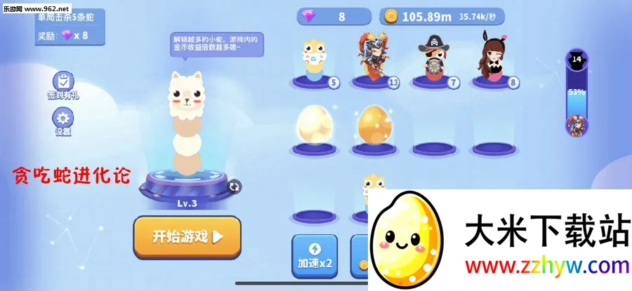 ̰���߽�����ȫƤ����