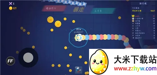 ̰���߽�����ȫƤ����