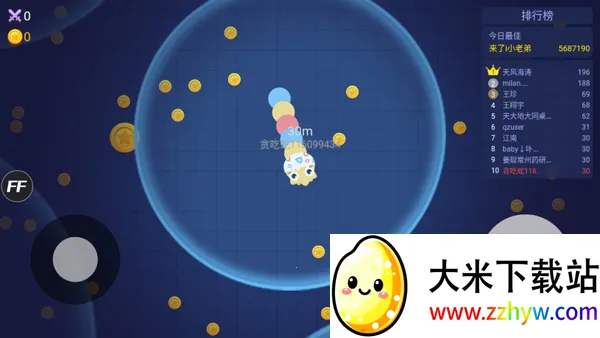 ̰���߽�����ȫƤ����v1.6.35 �ֻ����ͼ