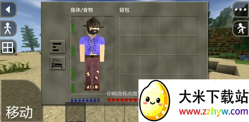 ����ս��Ұ�˵�2.4�汾���ذ�װ����v6.6.6 �ٷ������ͼ