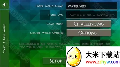 ����ս��Ұ�˵�2.4�汾���ذ�װ����