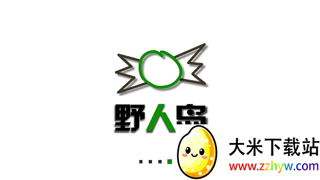 ����ս��Ұ�˵�2.4�汾���ذ�װ����