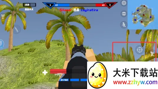 ս��ģ�������ò˵�