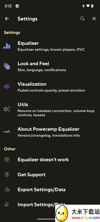 poweramp������vbuild-1013-uni ��Ѱ��ͼ