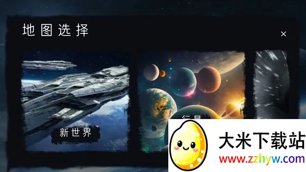 ��Ͱ��̫��ɳ�����ò˵�MOD���°汾