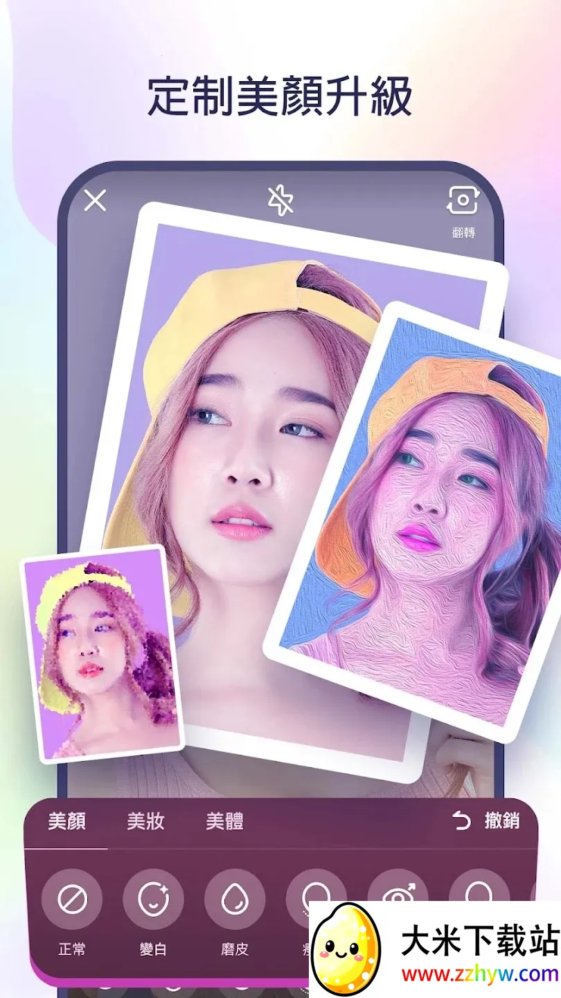 kwai�����v12.7.20.541204 ��Ѱ��ͼ