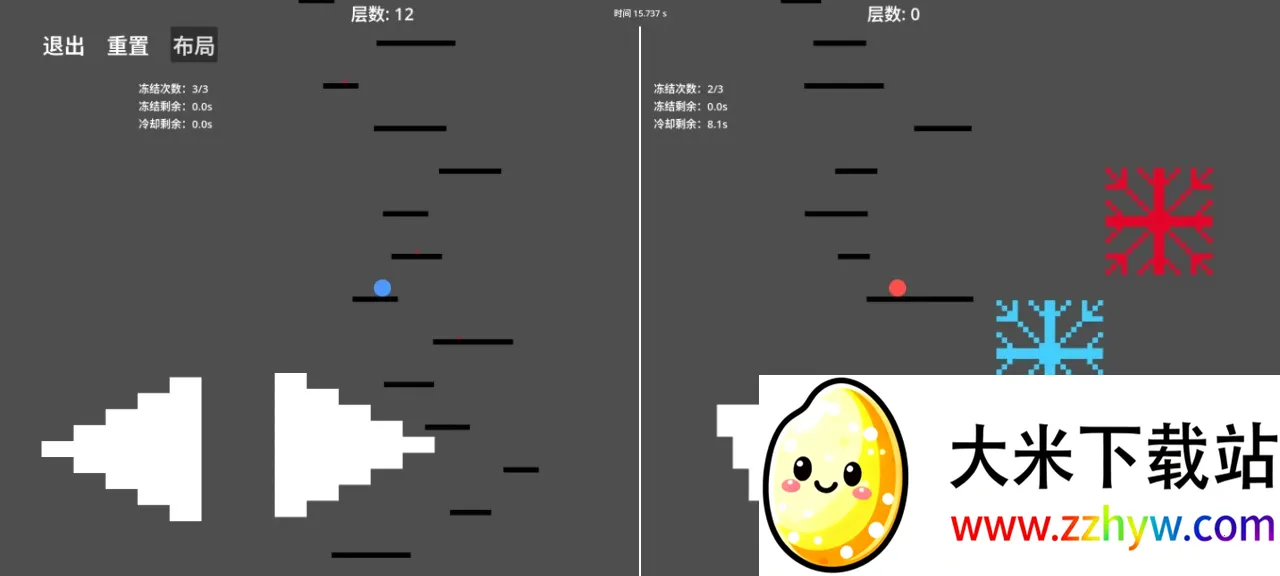 ����������һ�ٲ�(˫����Ծ��Ϸ)v1.0.0 ��׿���ͼ