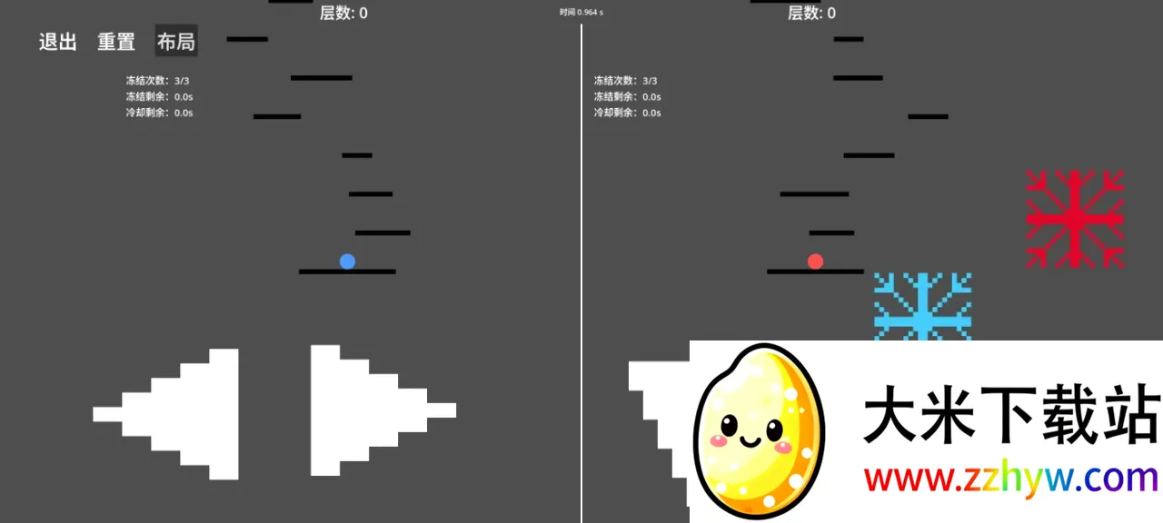 ����������һ�ٲ�(˫����Ծ��Ϸ)v1.0.0 ��׿���ͼ