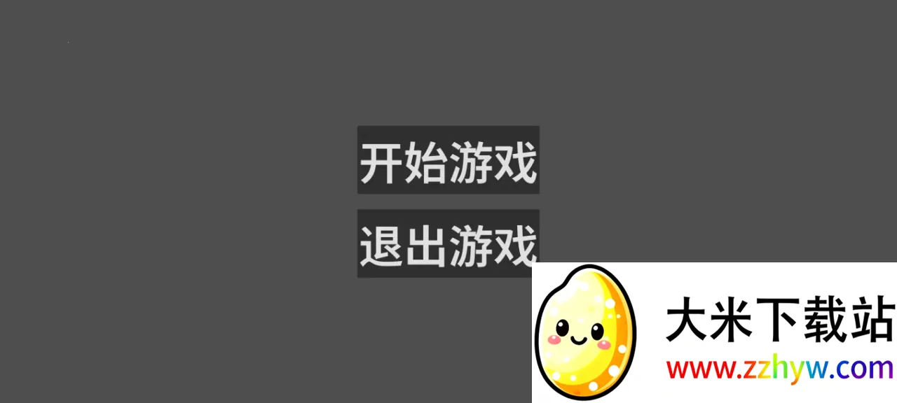 ����������һ�ٲ�(˫����Ծ��Ϸ)v1.0.0 ��׿���ͼ