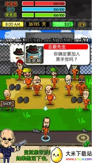 �������������޸Ĳ˵�