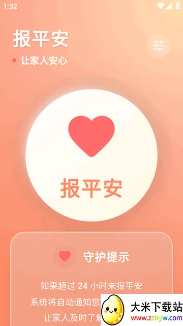 ������2026���ذ�װ