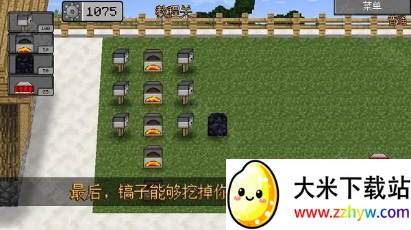 mc��ս��ʬ2��������������