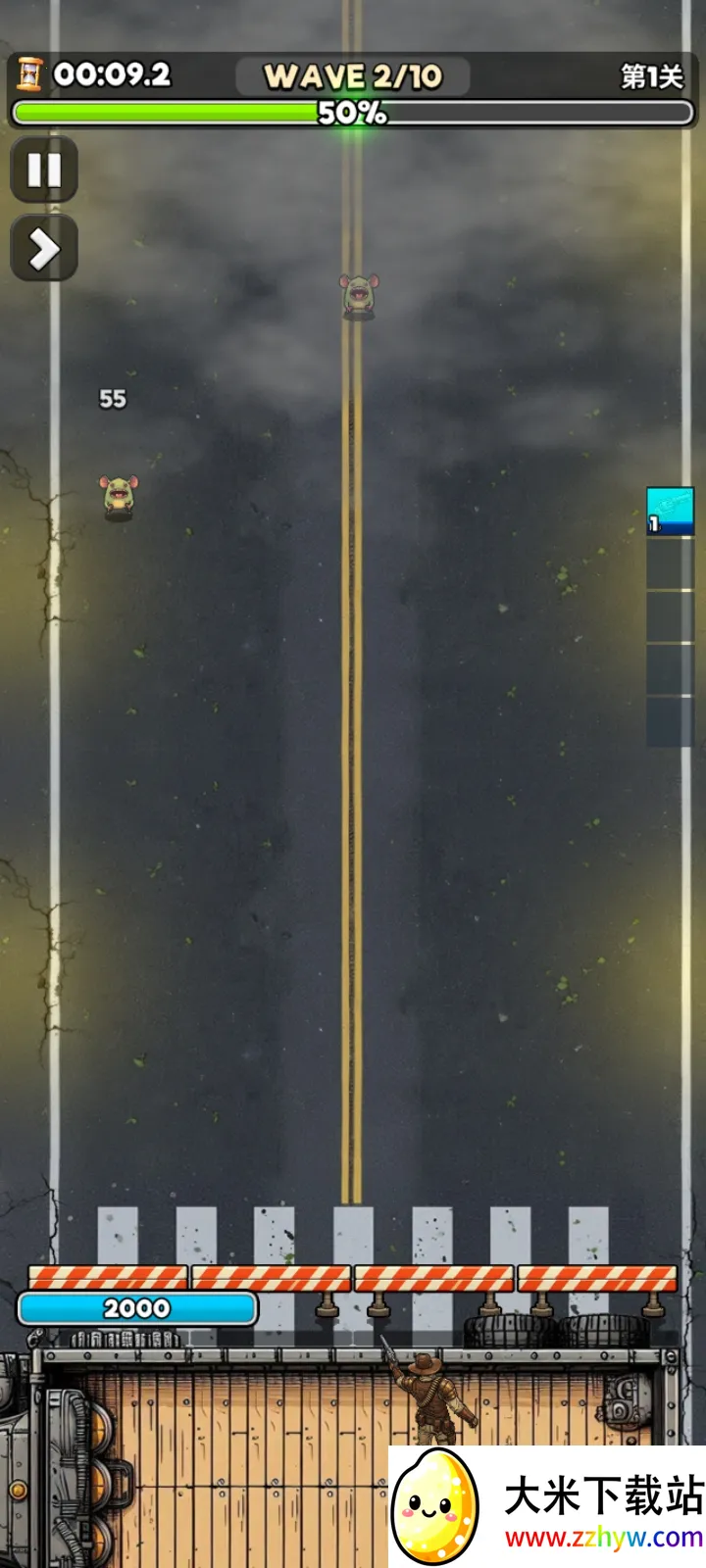 ��ʬVS����:������������ֻ���v1.0.0.79 �ֻ����ͼ