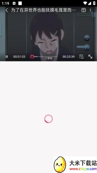 Girigiri����2026���°汾