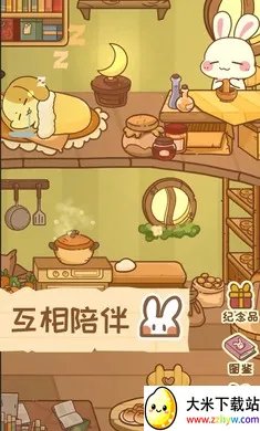 �����μ�(����������Ϸ)v1.1.0 �ֻ����ͼ