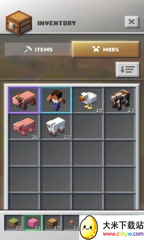 Minecraft Earth�ҵ��������(�ҵ����������Ϸ)v0.33.0 ��Ѱ��ͼ