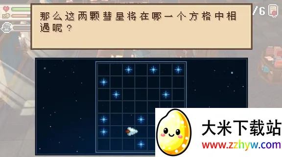 进化之地2破解版 进化之地2破解版