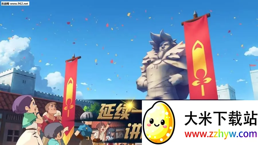 ����֮��2�ƽ��v2.2.0 �ٷ������ͼ