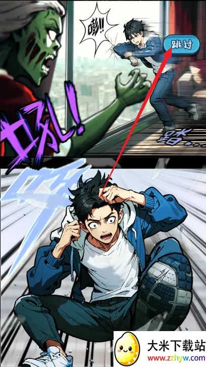 藏不住的档案免广告下载 藏不住的档案免广告下载