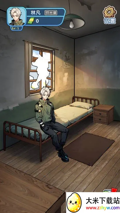 藏不住的档案免广告下载 藏不住的档案免广告下载