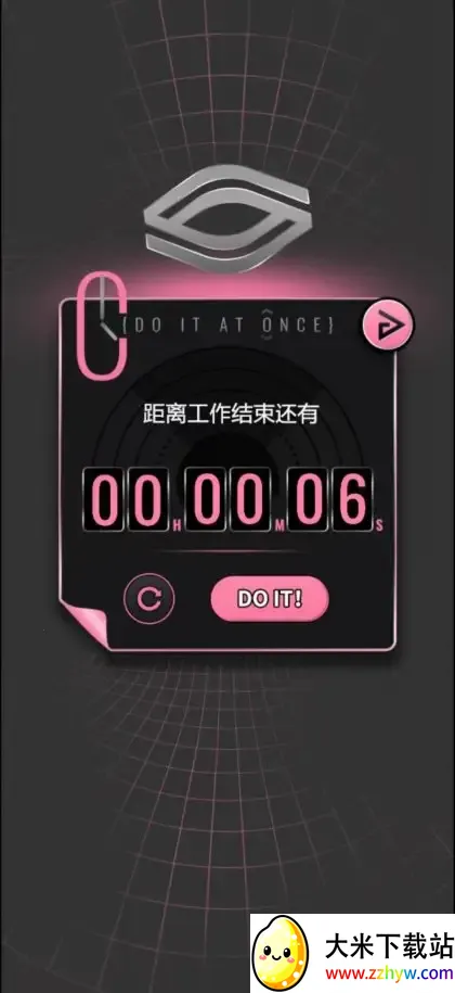 ��������(���ȵ꾭Ӫ��Ϸ)v2.341 ��Ѱ��ͼ