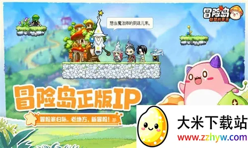 �״�Ԫ�ƽ����������ڹ���Ϸv4.14.80 ��׿���ͼ