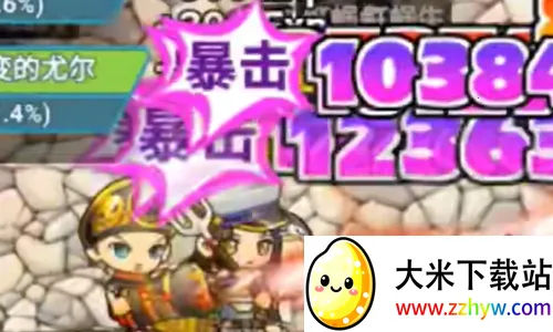 �״�Ԫ�ƽ����������ڹ���Ϸv4.14.80 ��׿���ͼ