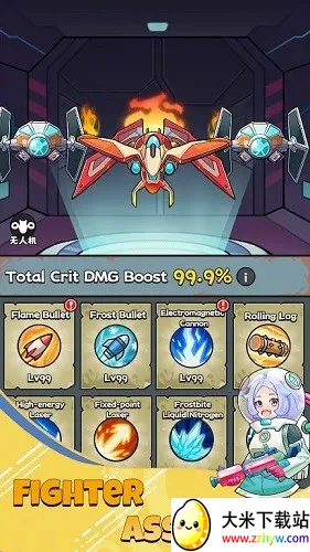 ������ʬǰ��Σ���ڹ���v1.0.4 ��׿���ͼ