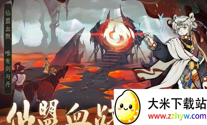 ������ħ-ˬ�����(���ɸ����Ϸ)v1.2.12 �ٷ������ͼ