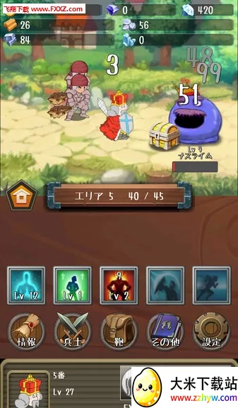 �����Ĺ�������v1.19.0 ��Ѱ��ͼ