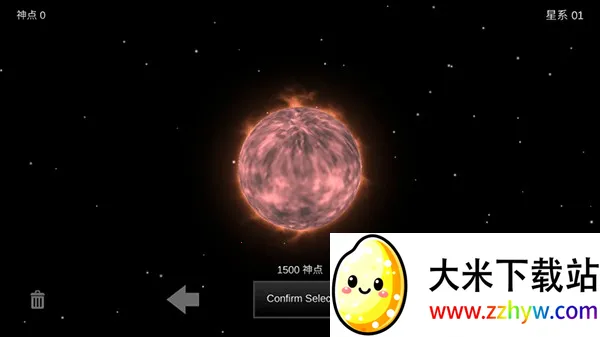 我的梦幻宇宙流浪星球内置菜单 我的梦幻宇宙流浪星球内置菜单