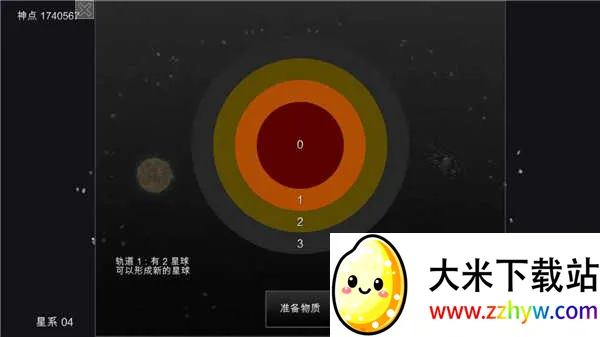 �ҵ��λ����������������ò˵�v6.06 ��Ѱ��ͼ