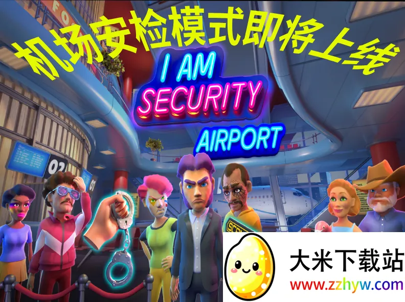 ҹ�ܻᱣ���ٷ���������v1.0.21 ��׿���ͼ