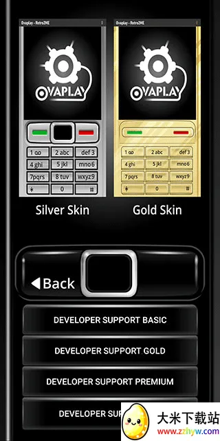 ����ģ����s60v3����v2.1.0 �ֻ����ͼ