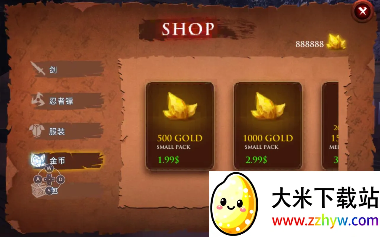 ������ʿ¡���޽��������ʯ��3.7.2�汾v3.8.4 ��Ѱ��ͼ