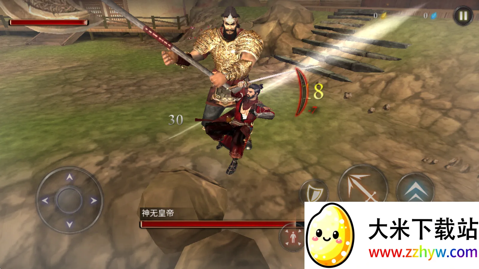 ������ʿ¡���޽��������ʯ��3.7.2�汾